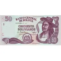 50 Bolivianos Holguin, Series F-J