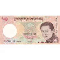 50 Ngultrum