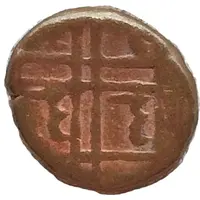 1 Kasu Anonymous Issue