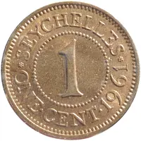 1 Cent - Elizabeth II 1st portrait