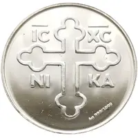 Token Saint George the Victorious