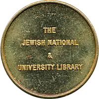 Token - Reprographic Service