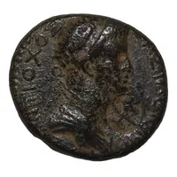 Octachalkon - Antiochos IV