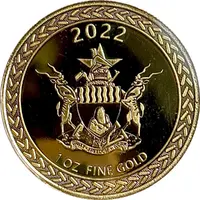 1 Ounce Mosi-Oa-Tunya