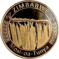 1 Ounce Mosi-Oa-Tunya