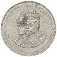 Medal - Edward VII Coronation, J. Moore, white metal