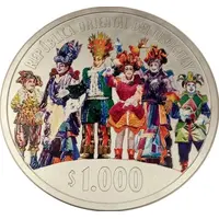 1000 Pesos Uruguayos 100 years of Murga