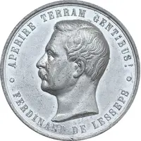 Medal - Opening of the Suez Canal