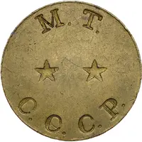 Token - Restaurant-automat № 8 MT