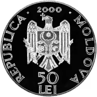 50 Lei Căpriana Monastery