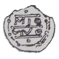 Denier Bracteate - Mieszko III the Old Gniezno or Kalisz mint