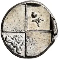 Hemidrachm