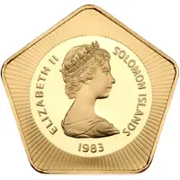 100 Dollars - Elizabeth II 5th Anniversary of Independence