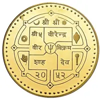 5 oz Asarphi Lotus flower