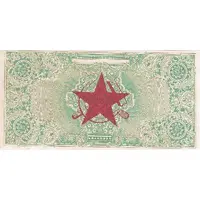 10 Yuan Fukien-Kwangtung-Kiangsi Border Area Bank, overprint