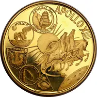 100 Riyals - Mohammed Apollo XIII