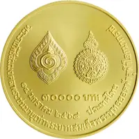 30 000 Baht - Rama X Rama X reaches the same age of Rama I