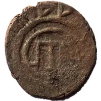 Akce - Islam Giray II Qrim mint