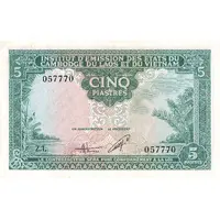 5 Piastres Vietnam Issue