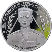 Emilio Aguinaldo Philippine Declaration of Independence 125th Anniversary