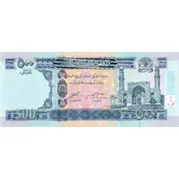 500 Afghanis