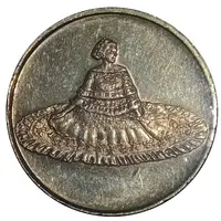 Chip/Token - Casinos Nacionales de Panamá