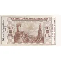 100 Lire Banca di Trento e Bolzano - 1st type