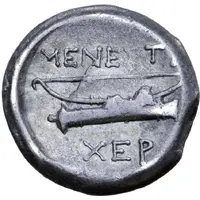 Hemidrachm - Menestratos