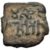 Æ Half Unit - Wheel/pacaladamma type