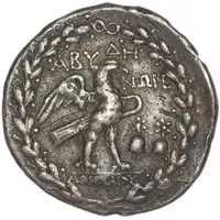 Tetradrachm - Athenaios