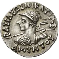 Drachm - Amyntas