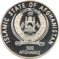500 Afghanis Snow Leopard