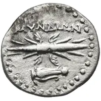Hemidrachm