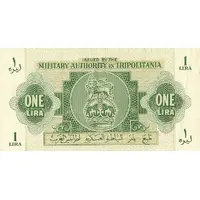 1 Lira