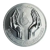 5 Dinars Disabled Persons