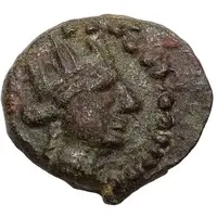 Chalkon - Antipatros