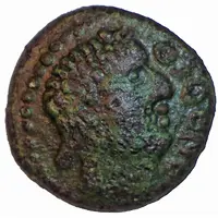 Bronze Unit 'Trinovantian Q' - Andoco