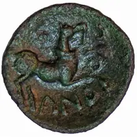 Bronze Unit 'Trinovantian Q' - Andoco