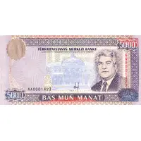 5000 Manat
