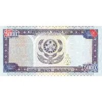 5000 Manat