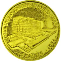 10 Zaires Hotel Intercontinental