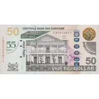 50 Dollars 55 Years of Central Bank