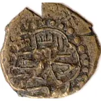 Mahallak - Muhammad II