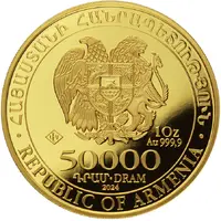 50 000 Dram Charles Aznavour