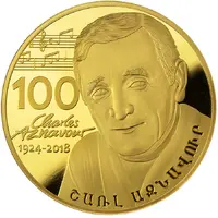 50 000 Dram Charles Aznavour