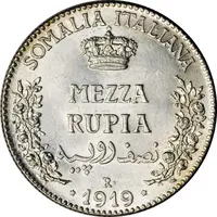 1/2 Rupia - Victor Emmanuel III