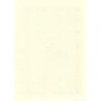 20 Rouble Ministry of Finance - Brown