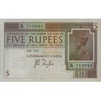 5 Rupees - George V