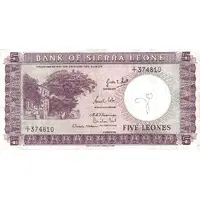 5 Leones - Elizabeth II