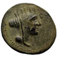 Æ Roman protectorate